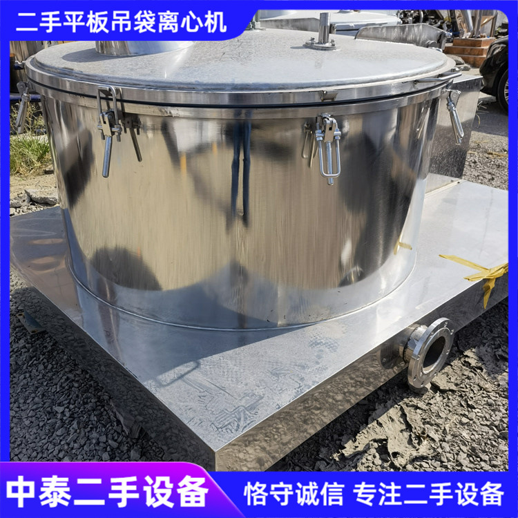 二手PSB1200平板式上部卸料离心机 二手平板式密闭离心机
