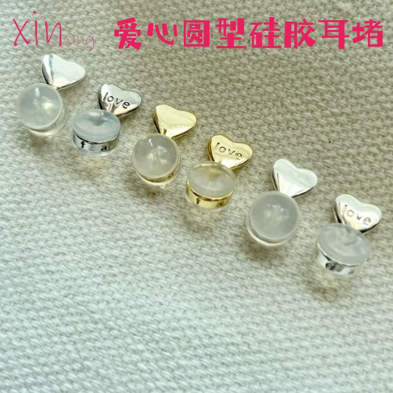 Earrings auxiliary earrings Aegas