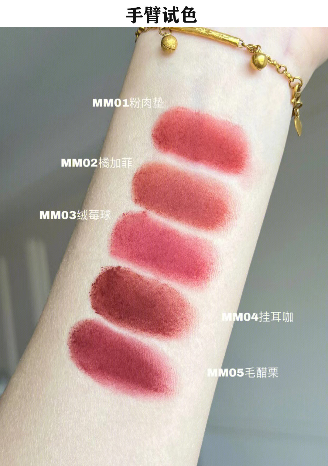 Capo Vini Animal Park Lip Mud Matte Velvet Lipstick Matte Lip Gloss Non-Fading Pseudo-Natural Look [Special Offer] details Picture