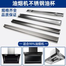 �m��������͟��C���ͨ�ý��ͺм��Â���ʽ���P��ͱ��L�ν��Ͳ�