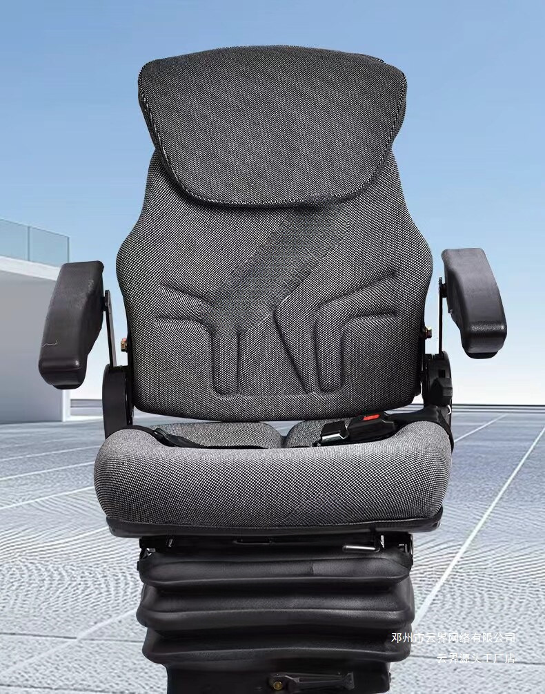Yunjie Yunjie Engineering Vehicle Luxury Seat Tractor Mechanical Seat Mechanical Airbag Suspension Aviation