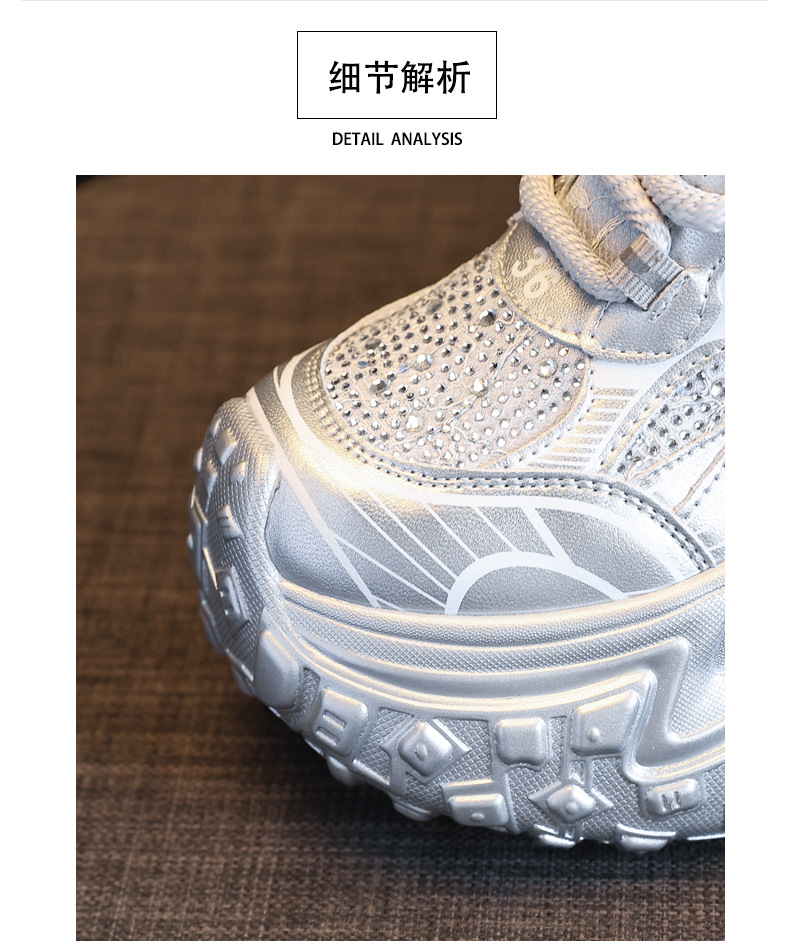 Giày sneaker nữ đế dày độn cao bên trong, phong cách bánh mì thoáng khí — Màu đen chi tiết 10