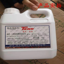 ʳƷ����ѬҺ ɽ髺˟�Ѭ��ζ��11̖ ����{�� Ѭζ ��ʳ