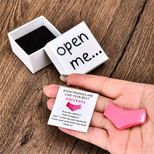 ���˵�&ldquo;���_��&rdquo;open me�@ϲ��-���˺����ѵĜ�ů�����Ą