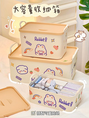 A5L收納盒家用防塵帶蓋桌面學生書桌化妝品整理盒儲物盒可愛收納