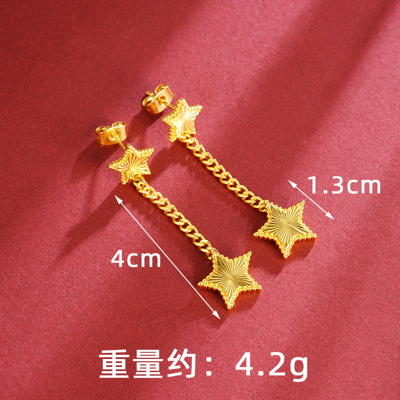 Anillo de estrella de oro de arena de Vietnam combinación de lujo ligero de alto nivel para mujeres fabricantes de juegos de joyería al por mayor