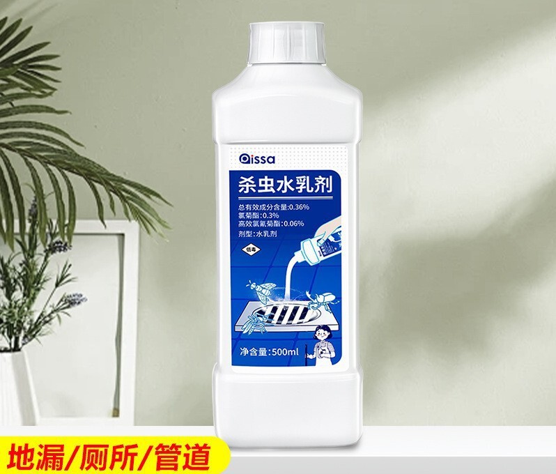 浴室清洁剂除玻璃马桶水垢地板污垢顽固厕所瓷砖淋浴房去污神器|undefined