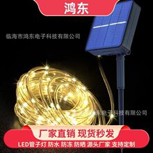 �}�Q�b�̫��ܷ�ˮ��ճܛ���l�� �S�ҬF؛���l���^����ͥԺ��