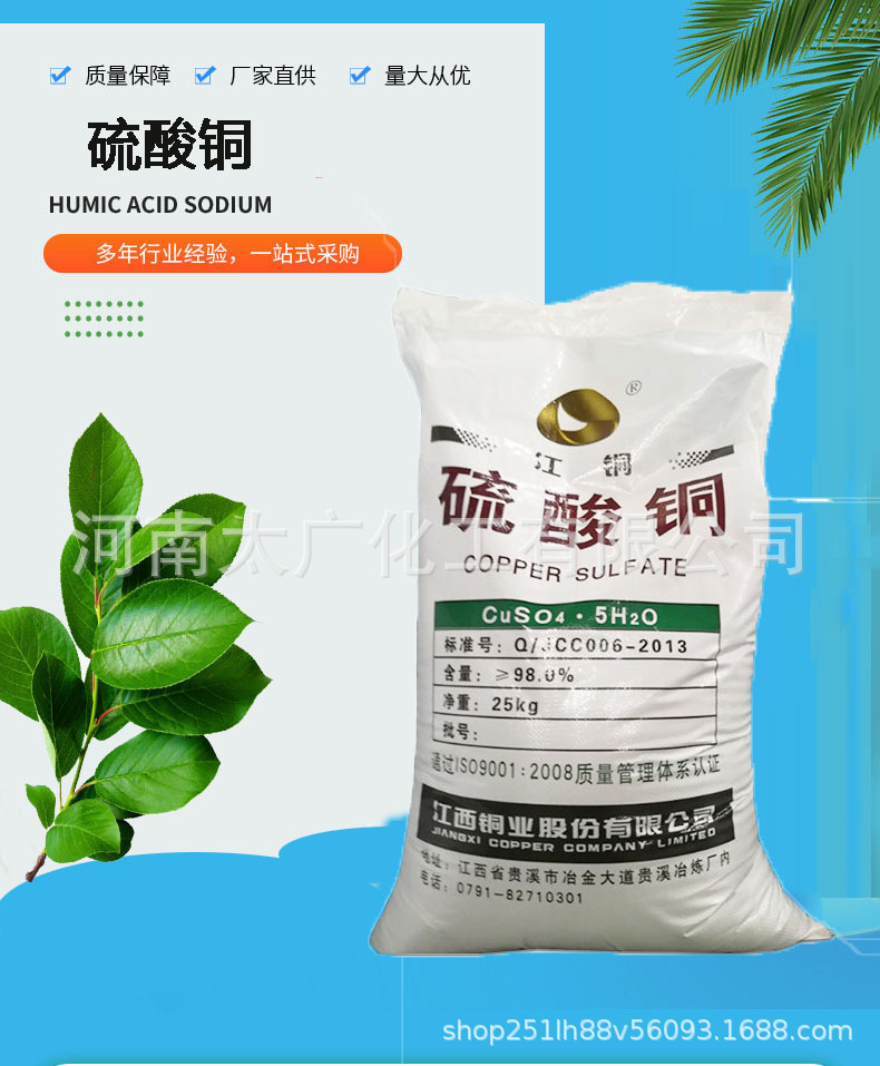 O1CN01A3quE62JW4wo7Pqnq_!!2215