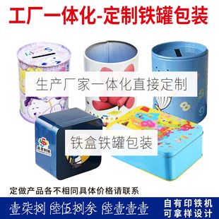 ���a������߰��b�����F�� �A�δ��X���R���F�F�� ��Ҏ���ľ��FͰ