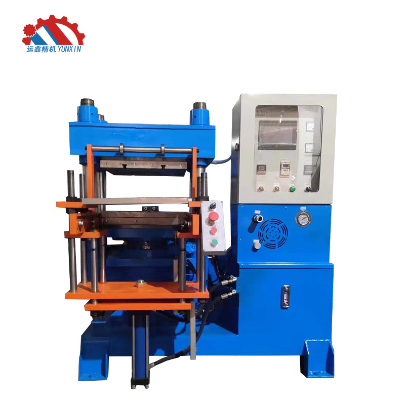 150吨平板硅胶硫化机150T硅胶热压硫化机四柱式液压平板硫化机