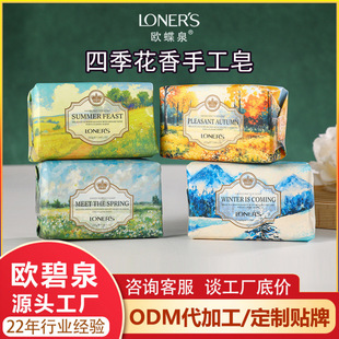 �W��Ȫ �ļ�������ֶY������ֹ�����ԡϴĘϴ�l���ֹ�����200��