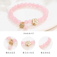 �����g��Ȼ��ˮ���������Ů�����һ��ִ��������|�����