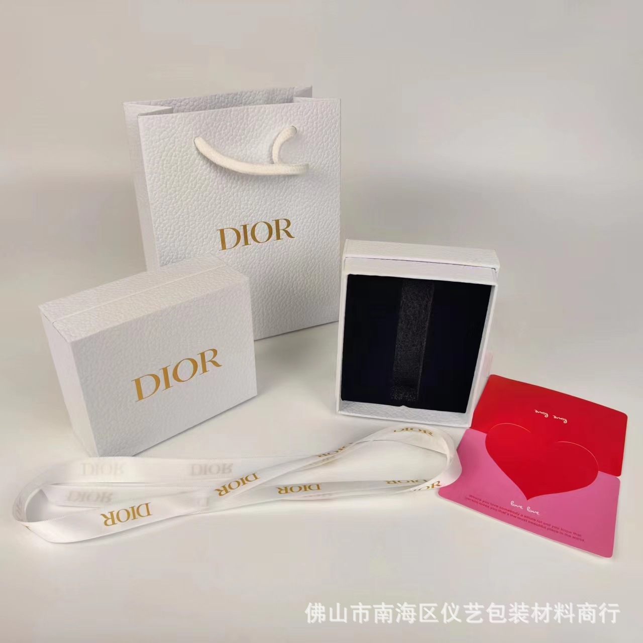 Pyramid lip gloss/lip glaze box