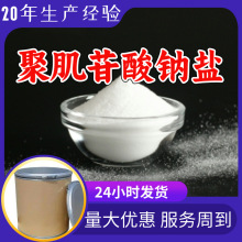 ۼc} 20a\ŽIl؛r99%;Ϻ