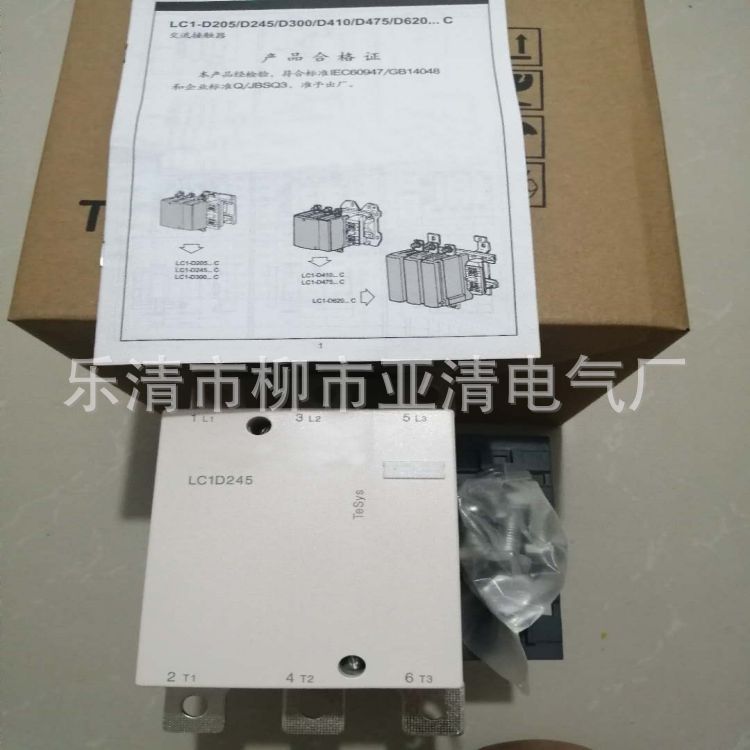 供应交流接触器LC1-F400   LC1F400