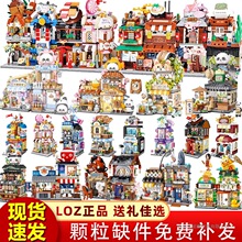 ����LOZ��؈����С�w���eľƴ�b����ۯB�־�����Ů���к��ӶY��