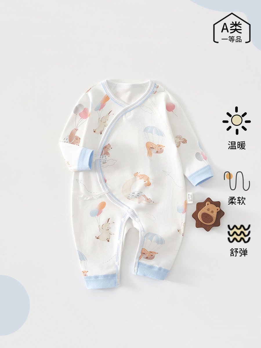 Júpiter recién nacido primavera y otoño, ropa de mariposa de bebé, algodón puro, ropa de temporada sin hueso, oso inglés de manga larga.