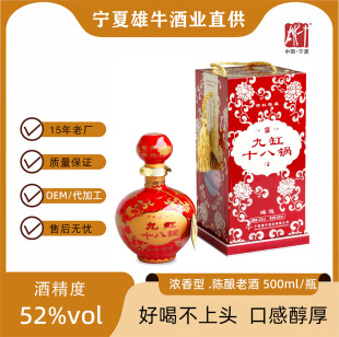 ����ţ���Ÿ�ʮ��偝����Ͱ׾�500ml�Zʳԭ�{����Ͼ����l�Zʳ��