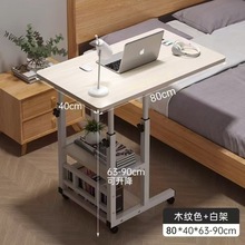 ���ƴ�߅�����ƄӺ��sС�������Ҽ��ÌW����������������������