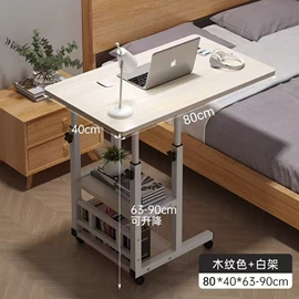 角几/边几;衣帽架;收纳架