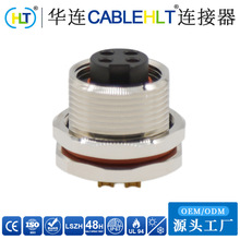 7/8&ldquo; Mini ǰ�i���ʽ��/ĸ�^����B����3/4/5P����ʽ�Ɏ�������