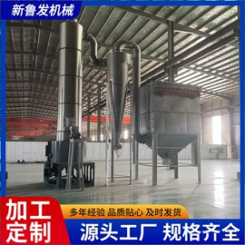 工具车;储罐;反应釜