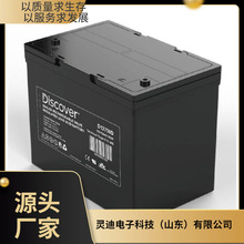 Discover늳D121000 12V100AHl ߵ͉늙