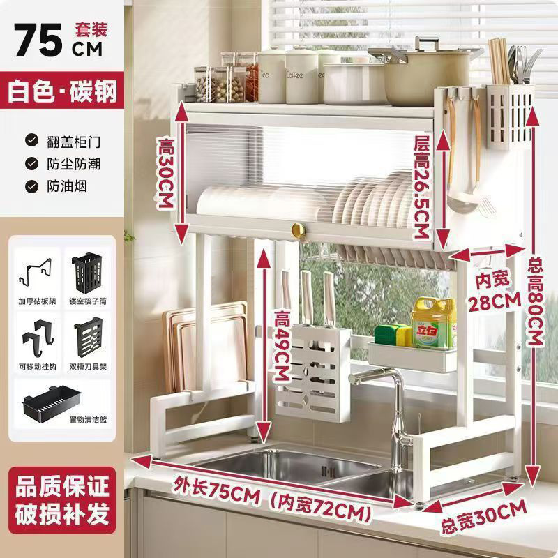 lavabo de cocina estante lavavajillas lavavajillas armario cubierta doméstica con bandeja de recepción de agua palillos bandeja de drenaje almacenamiento de platos