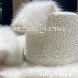 1/15NM ���߱�����ë�� ��ë�� 80%�Lëˮ�� ɫ����������ë��