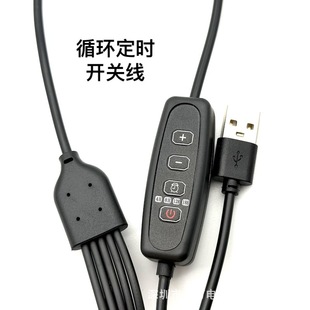 24С�rѭ�h���rusb�_�P�� ֲ���a�������С����~�ן�usb�Դ��