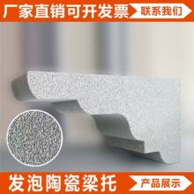 �l���մ�eps��ĭ���г�Ʒ���Єe���⠝�b��lģ��ʯ��ţ�ȴ���