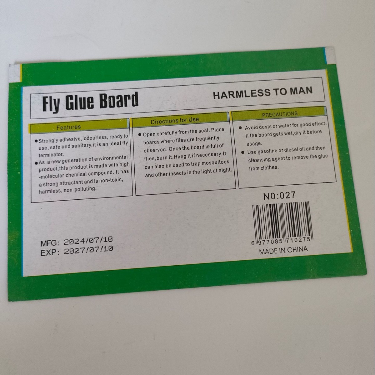 2024-07-26 08:53:49.jpg