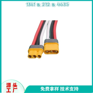 JST shl1.0系列 LVDS连接器 jst连接器 lvds连接线端子线 lvds线