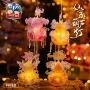 儿童制作发光手工灯笼