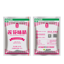 ����ζ������{ζ�ϣ����}���ʳƷ���b���ܷ������偵��ϣ��u��