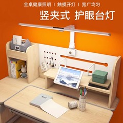 国aa級アイガードはスタンドを挟んでアイガードを学ぶことができます。