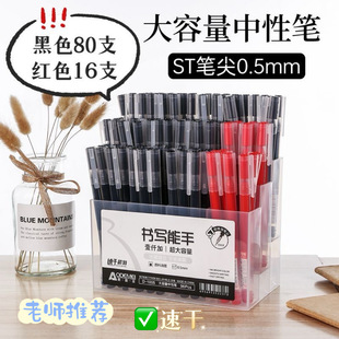 �W�������������ԹP�ٸ�혻��ڼt�pɫ�W�����I�����k���������ֹP