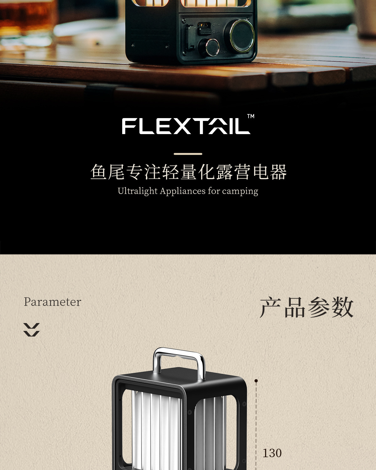 详情_014.jpg