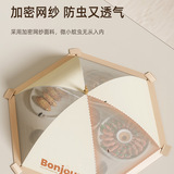 Овощные корзины дома, домов