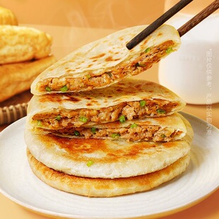 ���P�o�ö���ţ���W�500g���ك�������Ͱ��Ʒ��ʳ��Ƥ������