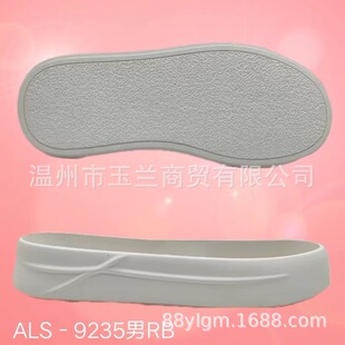 202403RB ���z�п����e��Ь���͵�H-9235#