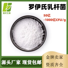 工业植物提取;其他生物化工;医药中间体