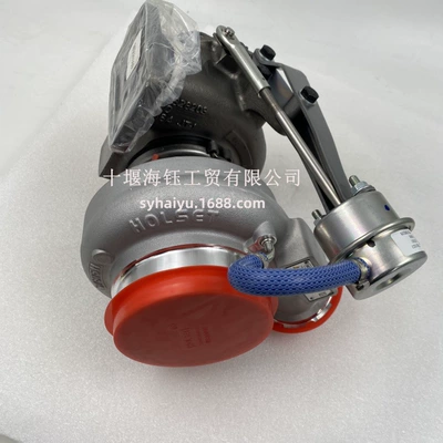 Supercharger Cummins engine HE250WG