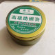 Factory supply solder solder paste solder paste 100g solder paste for soldering iron metal electronic welding solder paste