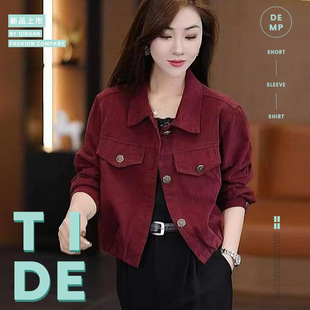 Red Short Denim Coat Women's Fashionable All-match Korean Style Small Top Spring and Autumn Casual Jacket Cardigan
