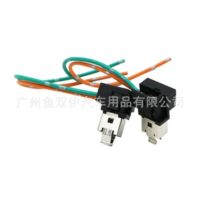 Female Adapter Socket – Qìchē Fog lamp