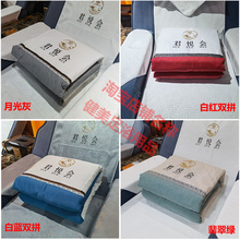✅足浴店足疗小棉被酒店宾馆会所定 制沙发小被子被套被芯纯棉1.2