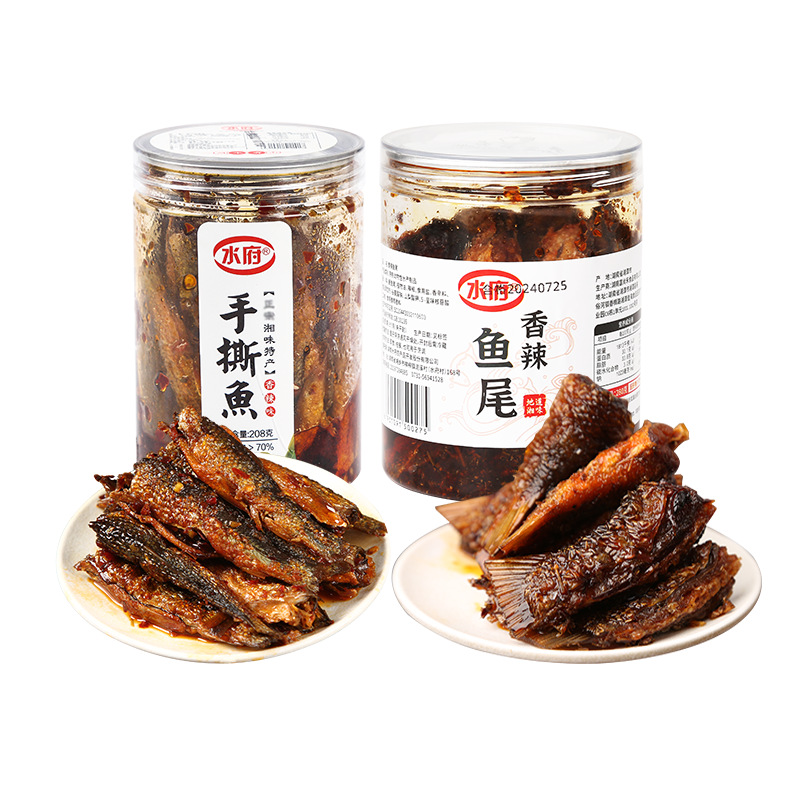 6DA18F75-B055-4378-A390-512EC0