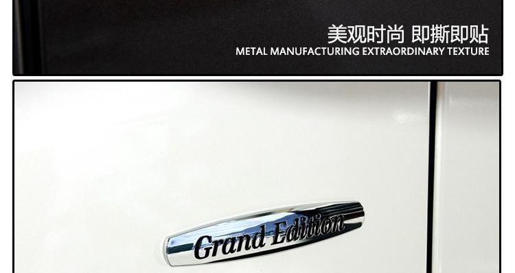Mercedes-Benz car emblem modification for C200L, E260L, GLK300, and CLA Grand Edition – side fender emblem stickers